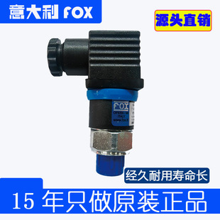 Original Italian Fox Pressure Switch F4R1 / M3 Pressure Transmitter 20-200Bar Pressure Switch Genuine