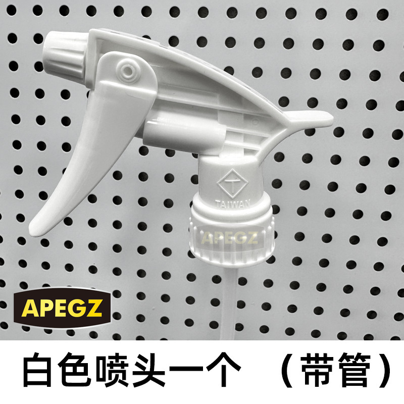 カーディテイリングフィルム、耐酸・耐アルカリノズル、小型スプレーボトル、スプレーボトル、スプレー、洗車、ホテル専用|undefined