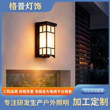 led�ڵƻ����ˮ�����Ʒ���ͥԺ��ǽ��������ͷ����̨����ѷ����