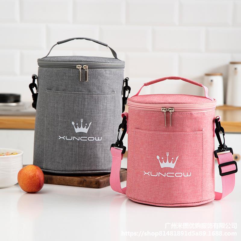 Insulated lunch bag round drum aluminum...