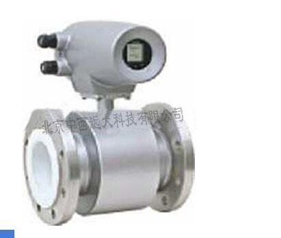 电磁流量计 型号:BT2-ZX600 库号：M407523