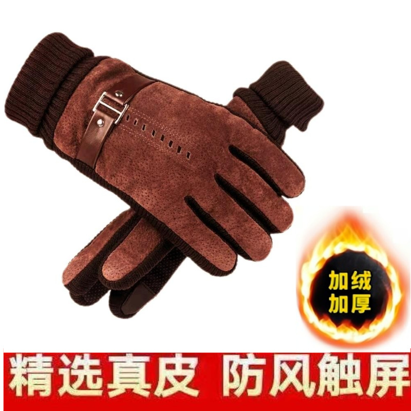 Guantes de cuero de piel de cerdo para hombre otoño e invierno al aire libre ciclismo motocicleta a prueba de viento antideslizante forrado de lana gruesa cálida pantalla táctil guantes