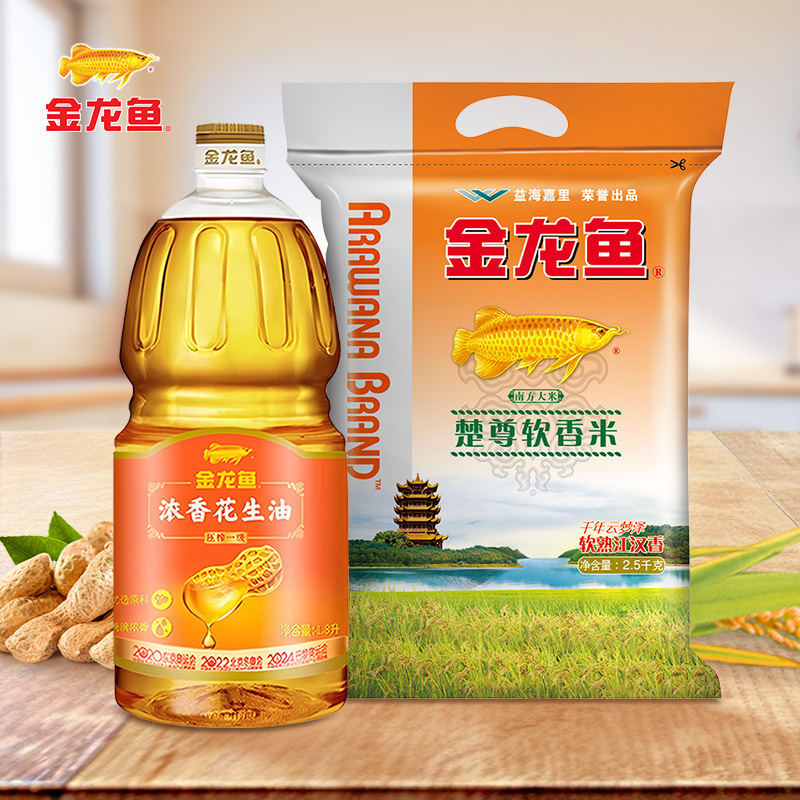 金龍魚濃香落花生油1.8l盤錦米2.5kg圧搾一級厨房調理炒め食用油|undefined