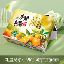 ˮ���Y�а��b�ж���ͨ�ø����ָ�Ě�ȶYƷ���b����պ������l