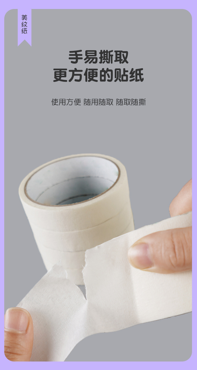 详情-07.jpg