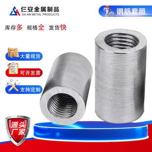 䓽���Ͳ���^׃���մ��B�Ӱ���ֱ�ݼy��׃���B���׹� 朽���Ͳ