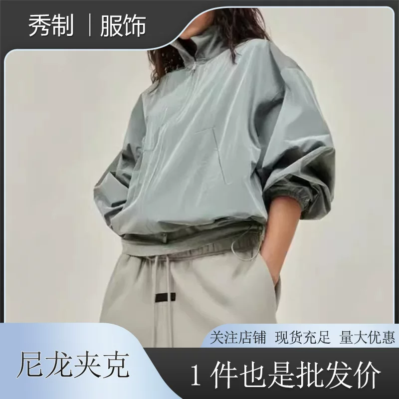 FOG FEAR OF GOD24 новая многострочная нейлоновая куртка с металлической молнией ESSENTIALS, модная