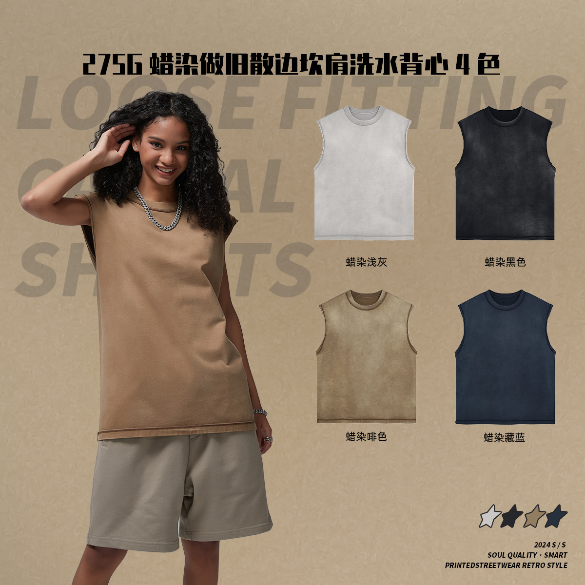 Camiseta sin Mangas para Hombre Algodón para Ocio