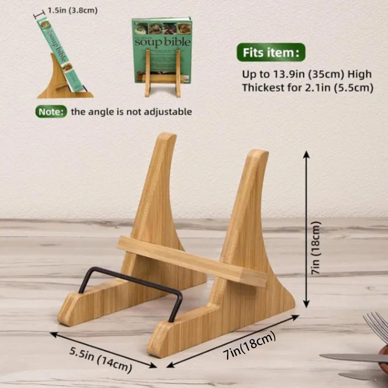 木制菜谱架唱片收纳架食谱支架看书阅读架相片摆件唱片支架