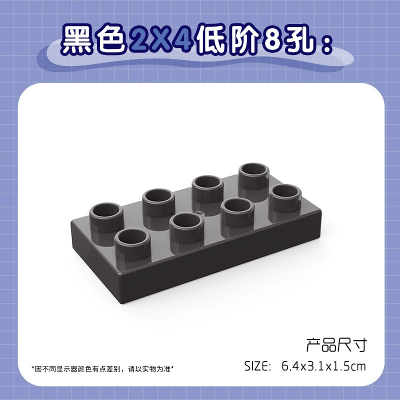 Lego, constructor with accessories, wholesale, x4