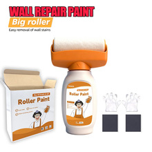 批发跨境墙面滚筒漆修补漆 自带滚刷的墙面脏污遮盖漆补墙膏