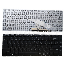 RU 适用惠普HP 440 G6 440 G7 445 445R G6 G7 笔记本键盘
