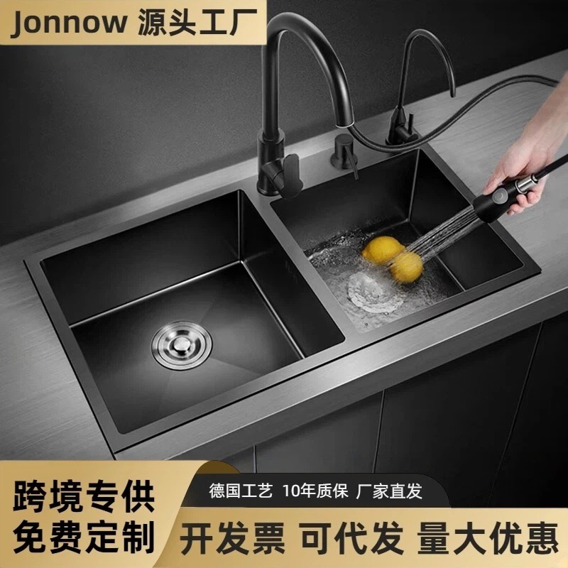 外贸款黑金刚加厚锈钢手水槽双槽纳米抗菌厨房家用洗菜盆洗碗盆