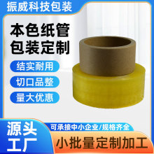 ���z��Ĥ���rĤ�l�������܂��漈о��ӡСƱ��о���I���ܵ�������