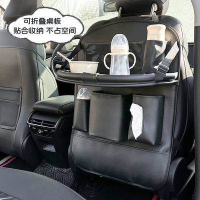 Car Storage Hanging Bag Leather | Car table board