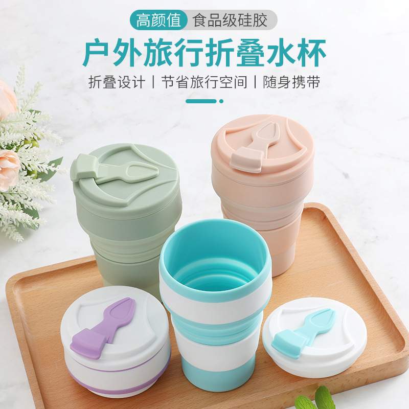 厂家供应户外便携硅胶折叠杯户外旅行硅胶随手杯跨境热卖可折叠伸