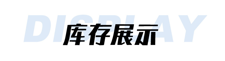 紫铜管详情_17.jpg