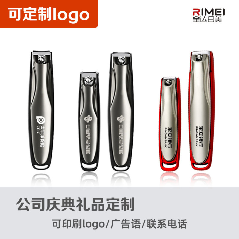 Jindamei cortaúñas portátiles de acero inoxidable juego completo cortaúñas a prueba de salpicaduras cortaúñas de embalaje independiente cortaúñas al por mayor