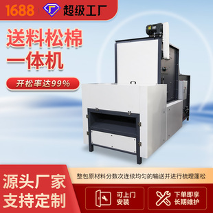 ȫ�Ԅ������_��������a��������żë�q�����о�_�ɳ��ޙCһ�w�C