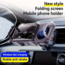 I 25967 Car Phone Holder �����ֻ�֧�ܿ羳����ͨ��