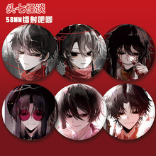 �^�߹�Մ58mm�D������x������܇���ё��N��Ī�����������ҫ��