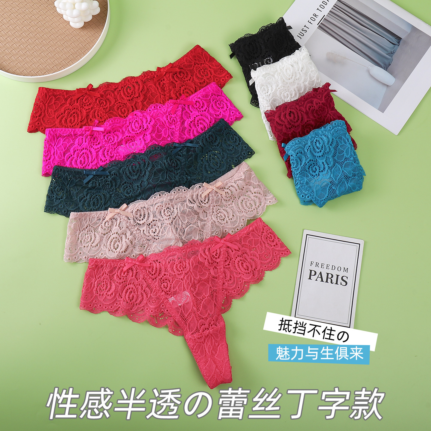 Otoño de la nueva mujer sexy encaje panties transpirables de cintura baja mujer triangles multicolores europeas y americanas panties