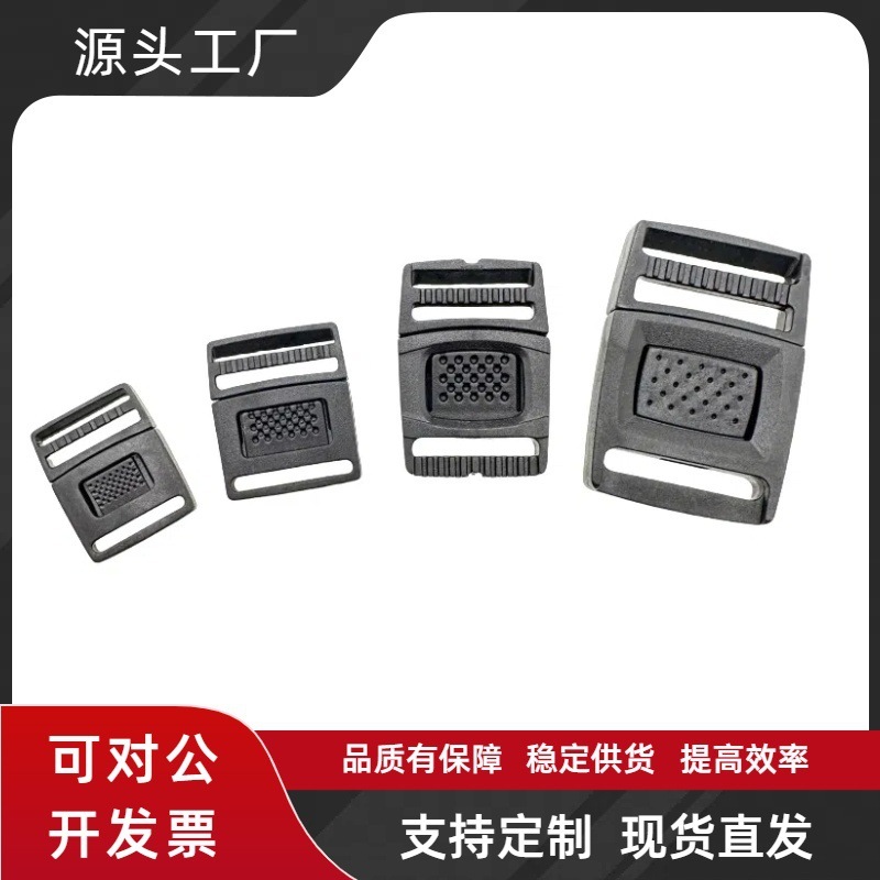 工場現物1インチ角型プラスチックバックルプラスチックフラットバックルリボン調節プラスチックバックルバックルバックルバックルバックル|undefined