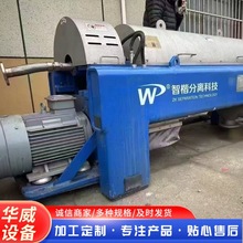 ۲PxęC ȫԄBmʽUˮ̎O