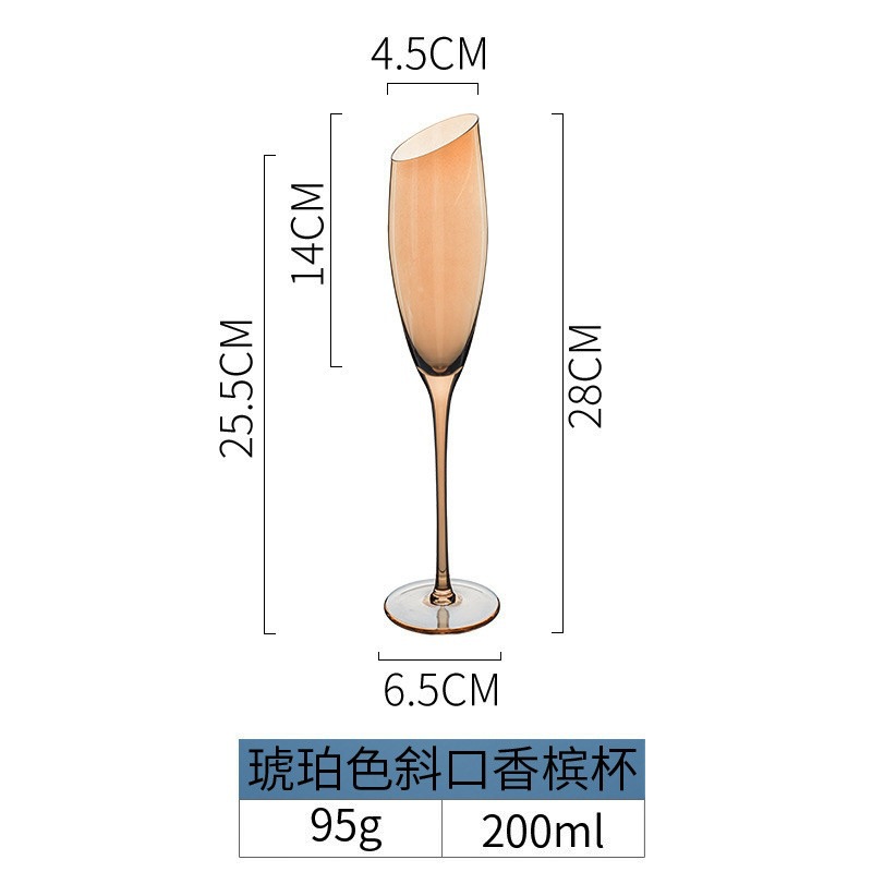Copa de champán ámbar