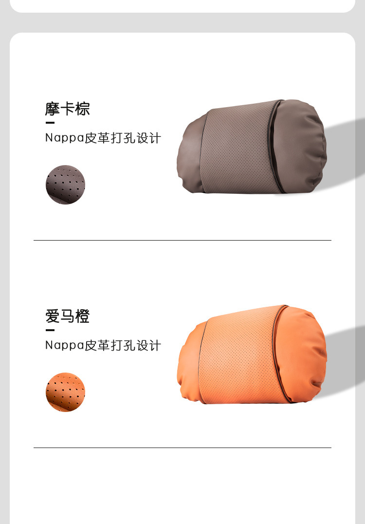 Suitable for Hyundai ix35 Rena ix25 Langding Car Headrest Neck Pillow Car Interior Decoration Modification Accessories