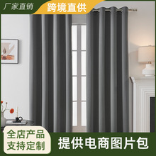�B�d�����S�ҿ羳��������ɫ�Ӻ�o���ڹ����߾��ܴ�����Ʒ
