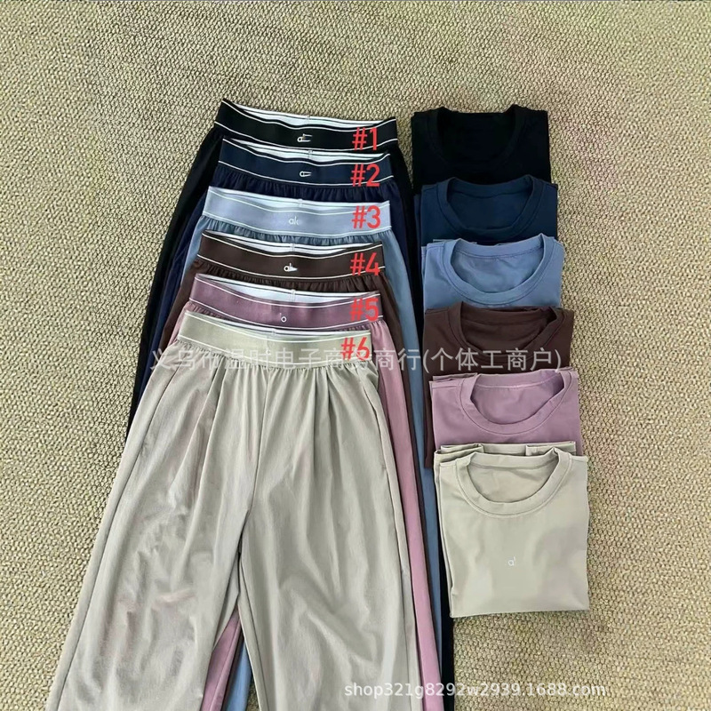 New a10 women's casual sports suit, quick-drying, breathable, loose-fitting two-piece set, solid color short-sleeve long pants fashion set New a10 women's casual sports suit, quick-drying, breathable, loose-fitting two-piece set, solid color short-sleeve long pants fashion set