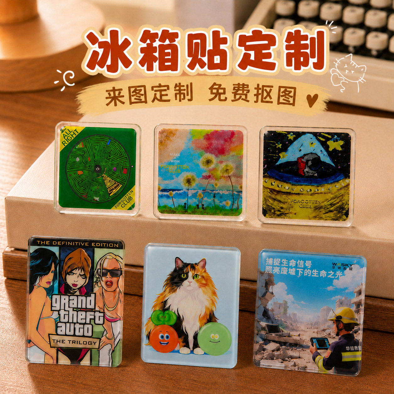 Customized acrylic pet portrait photo souvenir refrigerator magnets, personalized creative soft magnetic fridge magnets