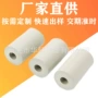 nbr定制白色eva泡棉