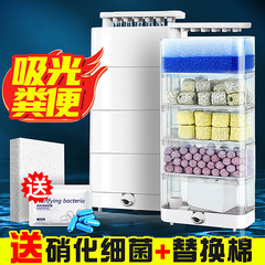 カメフィルター水槽低水位循環スリーインワンフィルターボックスドリップポンプ小型バレル吸引糞便カメ水槽