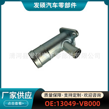 13049-VB000�m����ծa��ɏ��W41��������ˮ��ښ��w�l�әC�F��