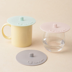 マグカップ蓋ティーカップ蓋シリコンカップ蓋密封蓋セラミックカップ蓋ガラスカップ蓋プラスチックカップ蓋