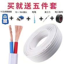 늾2о1.5/2.5ƽo׾늄܇OԴ