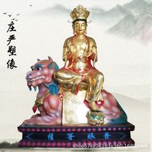 ���l����ʮ������� ʮ���A�X���� �N����� ���շ��֬�������