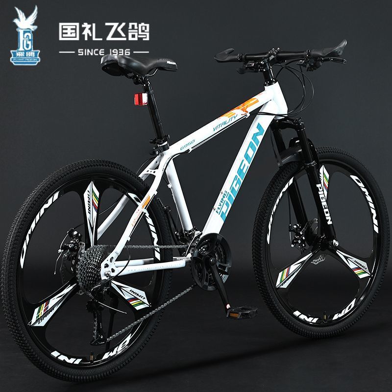 Flying Pigeon Mountain Bike, estudiantes de secundaria para hombres, estudiantes de secundaria, adultos, bicicleta de amortiguación ligera de velocidad variable