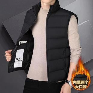 Vest Jacket Winter Trendy Versatile Waistcoat Youth Stand Collar Thick Cotton Vest Upgraded Warm Vest Men's Cotton