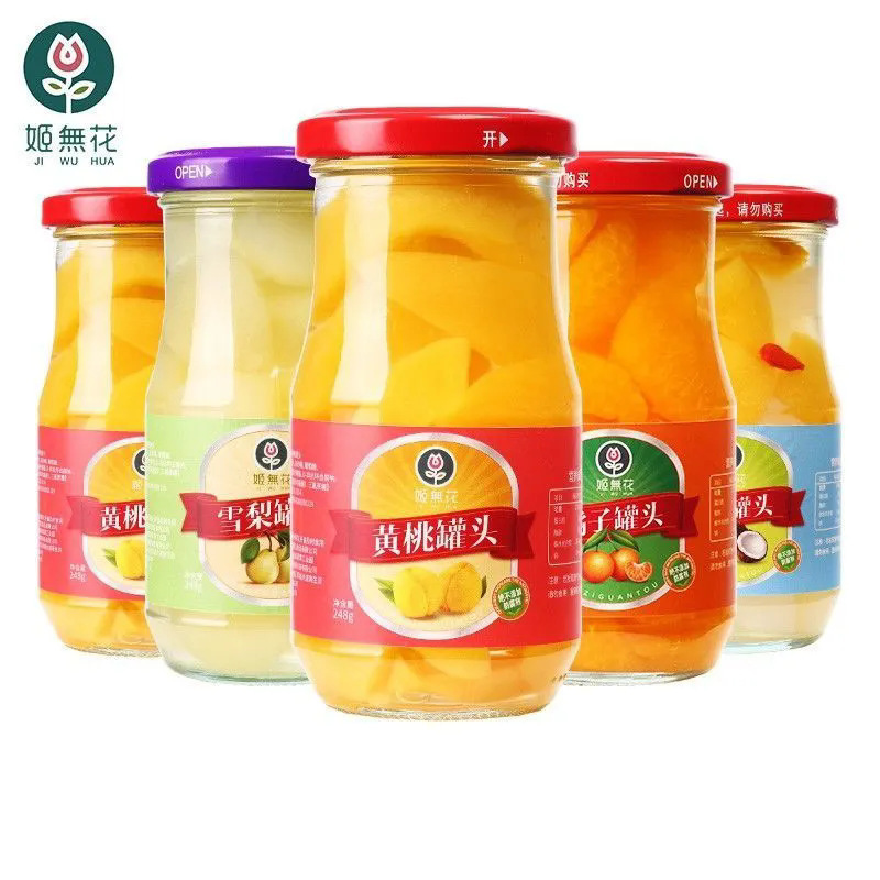 即食商用批发新鲜杨梅整箱摆摊网红烘焙黄桃罐头水果大罐无湖北