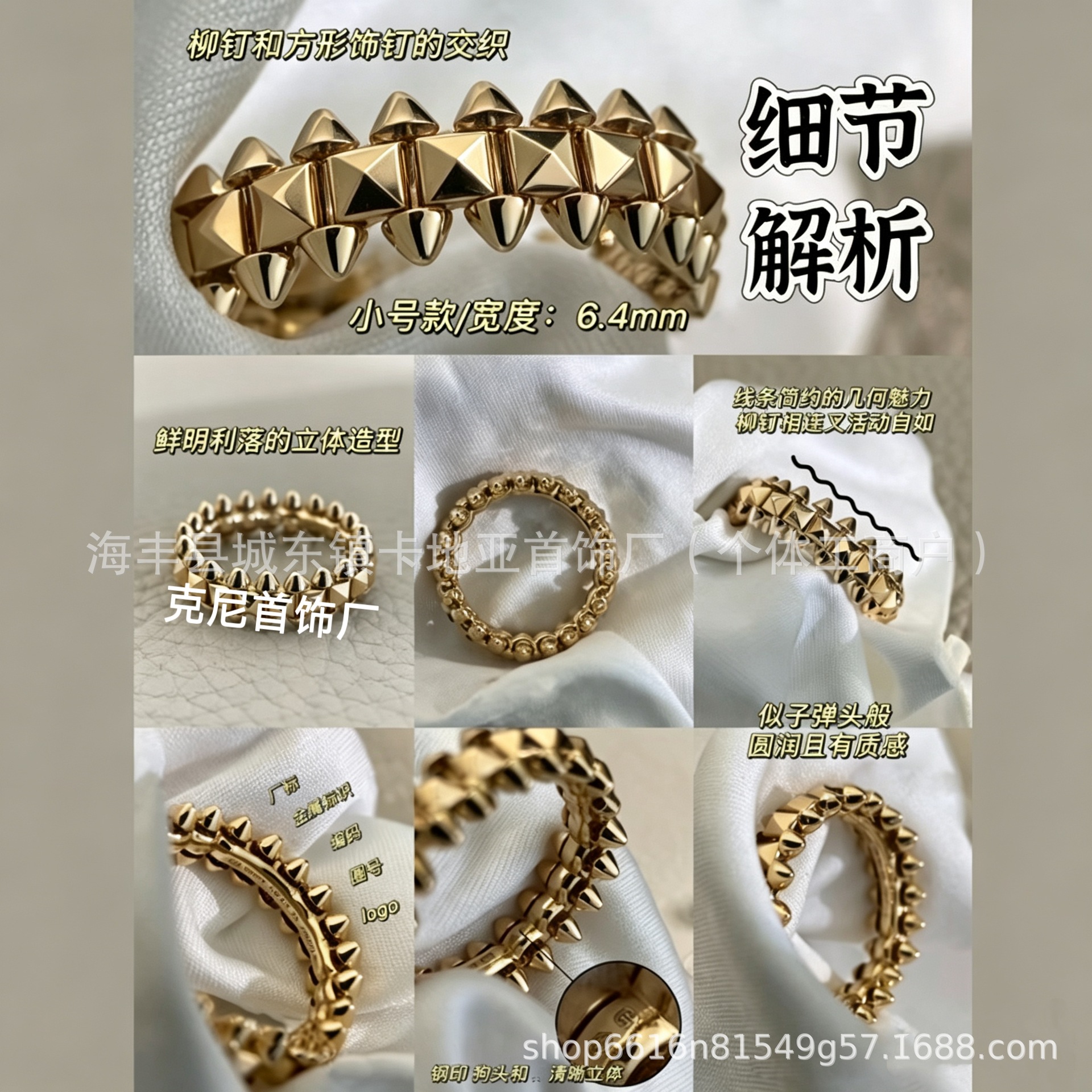 微信图片_20260517205653_165_30