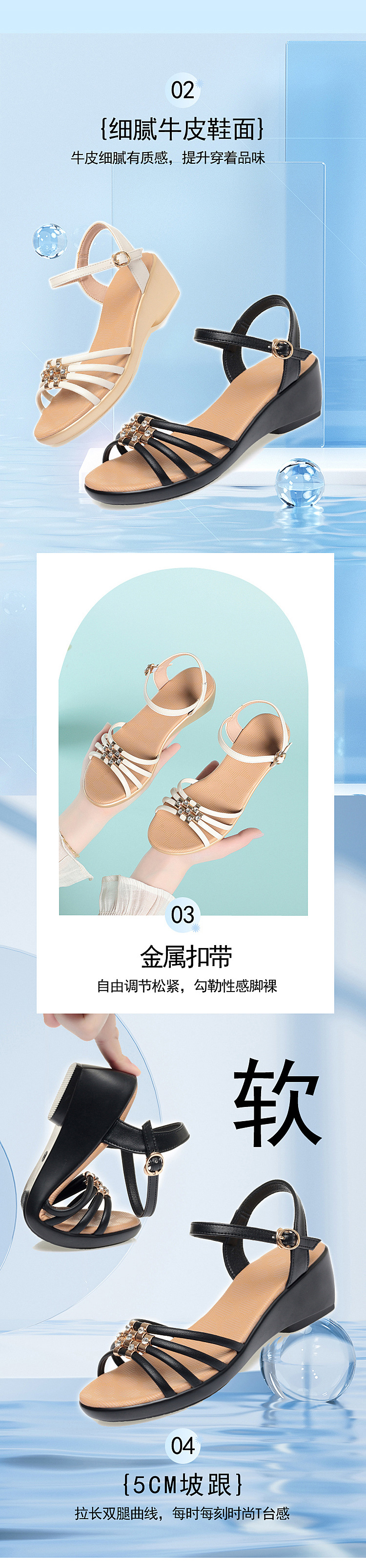 Sandal nữ đế bệt da thật quai chữ V thoải mái — Màu be chi tiết 2
