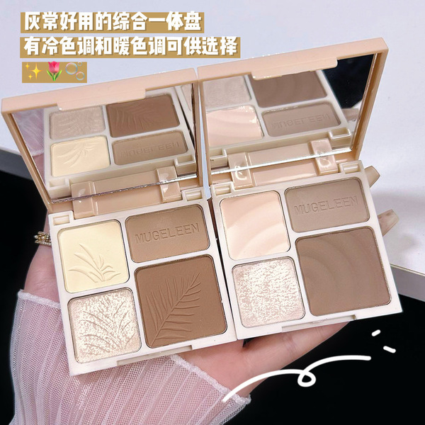 Matte highlighter