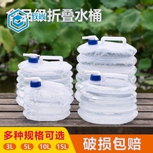 �����ۯBˮͰ܇��ˮ��܇�d�s��yʽ�b��ˮ��ˮ�������^���Ã�ˮͰ