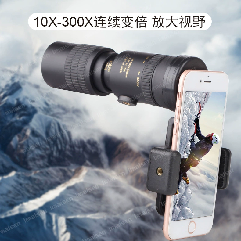 Travel telescope, 300x, 40