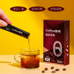 ��ܿ�����ȟo��0֬���� ����������|���ع��w��Ϸۄ�Դ�^���S