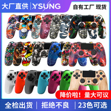 羳˽ģp4ֱp4o{ l݃x|p4oΑֱ