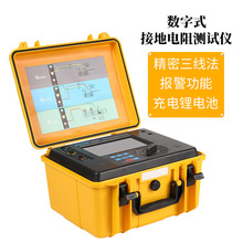 �̩�ӵ����yԇ�xETCR3000B��������ʜyԇ�xETCR3100��ˮ����